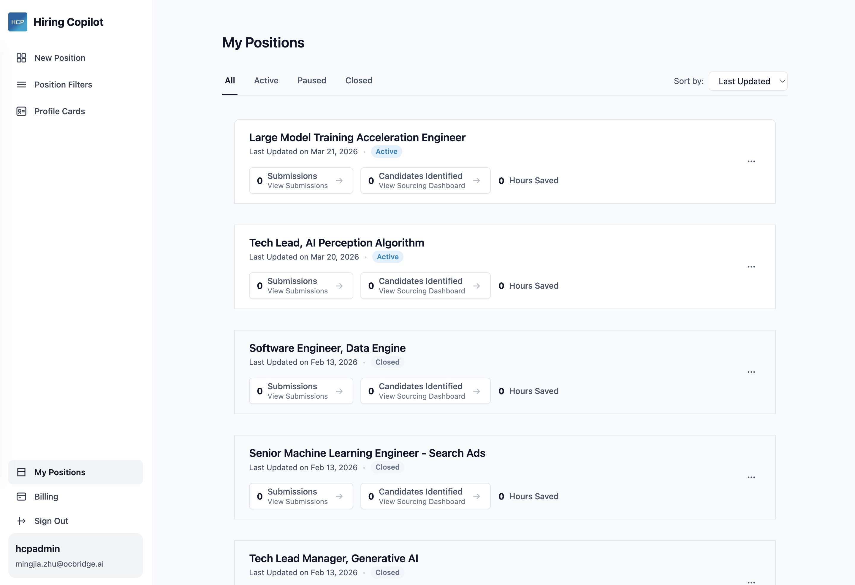 Position management screen
