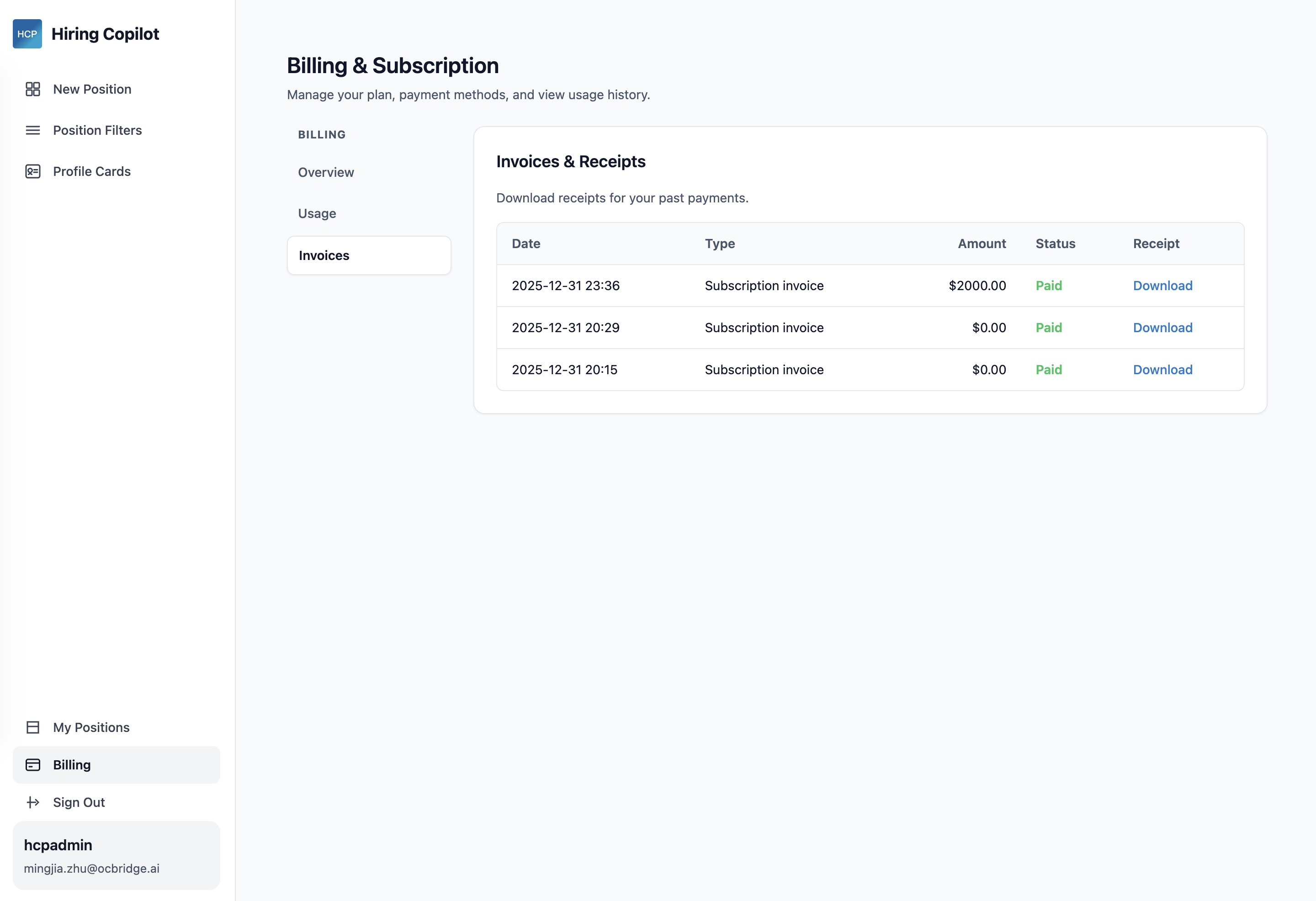 Invoice management screen